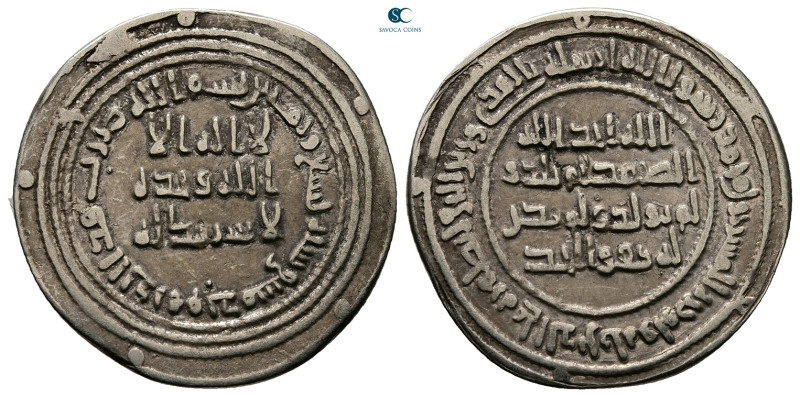 Umayyad. Dimashq mint. al-Walid I AH 86-96. Struck AH 89
AR Dirham

26 mm, 2,...