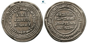Umayyad. Dimashq mint. al-Walid I AH 86-96. Struck AH 89. AR Dirham