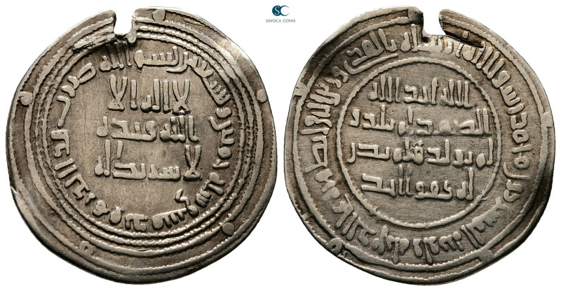 Umayyad. Dimashq mint. al-Walid I AH 86-96. Struck AH 95
AR Dirham

27 mm, 2,...