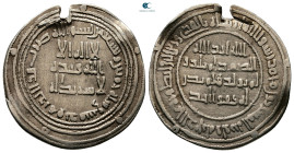 Umayyad. Dimashq mint. al-Walid I AH 86-96. Struck AH 95. AR Dirham
