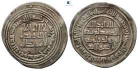 Umayyad. Dimashq mint. al-Walid I AH 86-96. Struck AH 87. AR Dirham