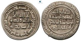 Umayyad. Dimashq mint. al-Walid I AH 86-96. Struck AH 92. AR Dirham