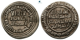 Umayyad. Dimashq mint. al-Walid I AH 86-96. Struck AH 89. AR Dirham