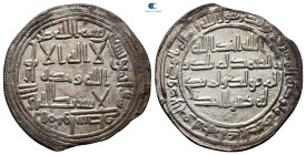 Umayyad. Wasit mint. al-Walid I AH 86-96. Struck AH 92. AR Dirham