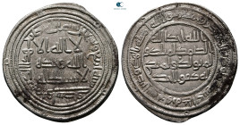 Umayyad. Wasit mint. al-Walid I AH 86-96. Struck AH 94. AR Dirham