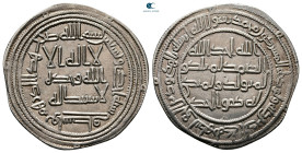 Umayyad. Wasit mint. al-Walid I AH 86-96. Struck AH 91. AR Dirham