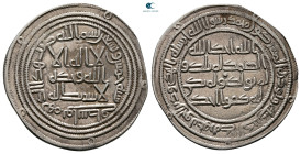 Umayyad. Wasit mint. al-Walid I AH 86-96. Struck AH 95. AR Dirham