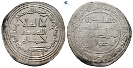 Umayyad. Wasit mint. al-Walid I AH 86-96. Struck AH 89. AR Dirham