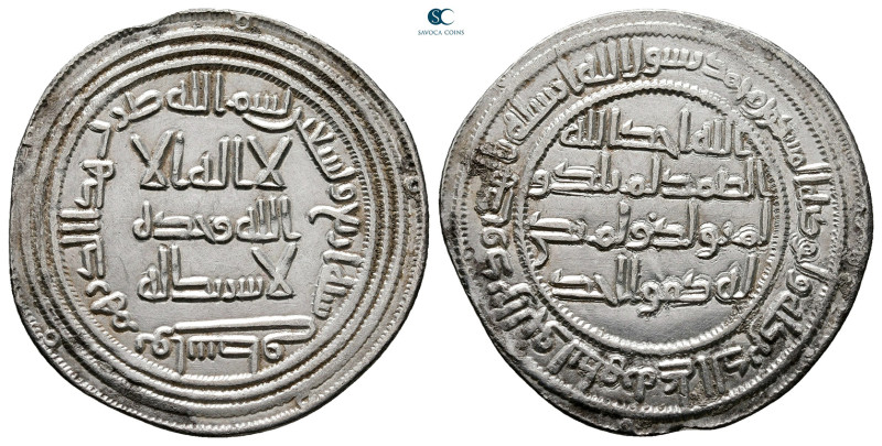 Umayyad. Wasit mint. al-Walid I AH 86-96. Struck AH 94
AR Dirham

26 mm, 2,68...