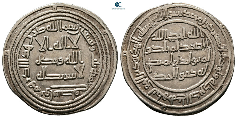 Umayyad. Wasit mint. al-Walid I AH 86-96. Struck AH 93
AR Dirham

27 mm, 2,78...
