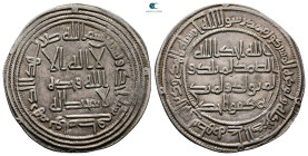 Umayyad. Wasit mint. al-Walid I AH 86-96. Struck AH 91. AR Dirham