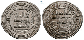 Umayyad. Wasit mint. al-Walid I AH 86-96. Struck AH 91. AR Dirham