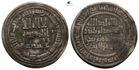 Umayyad. Dimashq mint. Sulayman  AH 96-99. Struck AH 99. AR Dirham