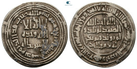 Umayyad. Dimashq mint. Yazid II AH 101-105. Struck AH 104. AR Dirham