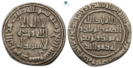 Umayyad. Dimashq mint. Yazid II AH 101-105. Struck AH 104. AR Dirham
