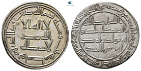 Umayyad. Wasit mint. Yazid II AH 101-105. Struck AH 103. AR Dirham