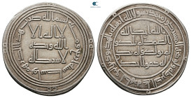 Umayyad. Wasit mint. Yazid II AH 101-105. Struck AH 104. AR Dirham