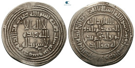 Umayyad. Dimashq mint. Hisham AH 105-125. Struck AH 106. AR Dirham