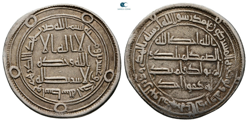 Umayyad. Wasit mint. Hisham AH 105-125. Struck AH 121
AR Dirham

25 mm, 2,71 ...