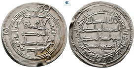 Umayyad. Wasit mint. Hisham AH 105-125. Struck AH 119. AR Dirham