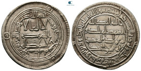 Umayyad. Wasit mint. Hisham AH 105-125. Struck AH 119. AR Dirham