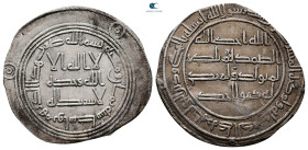 Umayyad. Wasit mint. Hisham AH 105-125. Struck AH 108. AR Dirham