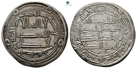 Umayyad. Wasit mint. Hisham AH 105-125. Struck AH 123. AR Dirham