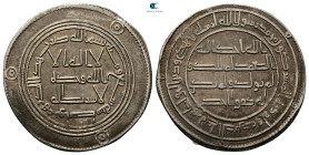 Umayyad. Wasit mint. Hisham AH 105-125. Struck AH 107. AR Dirham