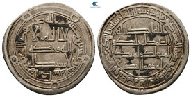 Umayyad. Wasit mint. Hisham AH 105-125. Struck AH 122. AR Dirham