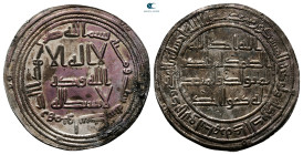 Umayyad. Wasit mint. Hisham AH 105-125. Struck AH 106 . AR Dirham