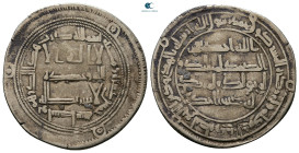 Umayyad. Wasit mint. al-Walid II AH 125-126. Struck AH 125. AR Dirham