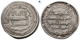 Umayyad. Wasit mint. al-Walid II AH 125-126. Struck AH 126. AR Dirham