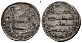 Umayyad. Wasit mint. Marwan II AH 127-132. Struck AH 131 . AR Dirham