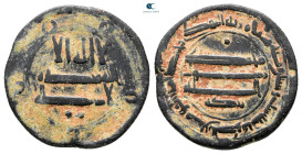 Abbasid . al-Kufa mint. al-Mahdi AH 158-169. Struck AH 166. Æ Fals