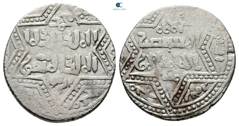 Artuqids of Mardin. Mardin mint. Nasir al-Din Artuq Arslan AH 597-637. With the ...