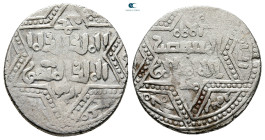 Artuqids of Mardin. Mardin mint. Nasir al-Din Artuq Arslan AH 597-637. With the Ayyubid al-Kamil Muhammad as overlord (615-624). AR Dirham