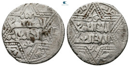 Artuqids of Mardin. Mardin mint. Najm al-Din Ghazi I AH 637-658. 3rd series , citing the Ayyubid al-Nasir Yusuf  , the caliph al-Mustasim (645-656). A...
