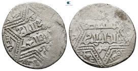 Artuqids of Mardin. Mardin mint. Najm al-Din Ghazi I AH 637-658. rd series , citing the Ayyubid al-Nasir Yusuf  , the caliph al-Mustasim (645-656). AR...