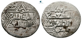 Artuqids of Mardin. Mardin mint. Najm al-Din Ghazi I AH 637-658. 3rd series , citing the Ayyubid al-Nasir Yusuf  , the caliph al-Mustasim (645-656). A...