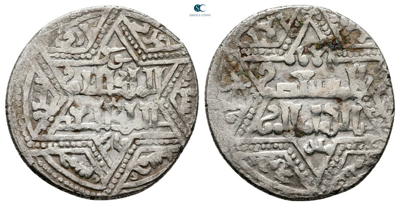 Artuqids of Mardin. Mardin mint. Najm al-Din Ghazi I AH 637-658. Struck AH 655, ...