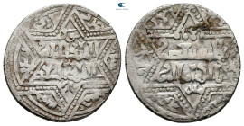 Artuqids of Mardin. Mardin mint. Najm al-Din Ghazi I AH 637-658. Struck AH 655, 3rd series , citing the Ayyubid al-Nasir Yusuf  , the caliph al-Mustas...