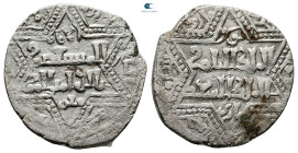 Artuqids of Mardin. Mardin mint. Najm al-Din Ghazi I AH 637-658. rd series , citing the Ayyubid al-Nasir Yusuf  , the caliph al-Mustasim (645-656). AR...