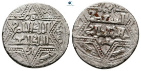 Artuqids of Mardin. Mardin mint. Najm al-Din Ghazi I AH 637-658. 3rd series , citing the Ayyubid al-Nasir Yusuf  , the caliph al-Mustasim (645-656). A...