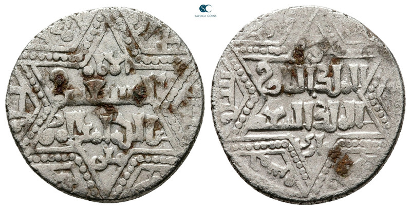 Artuqids of Mardin. Mardin mint. Najm al-Din Ghazi I AH 637-658. Struck AH 645 ,...