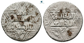 Artuqids of Mardin. Mardin mint. Najm al-Din Ghazi I AH 637-658. Struck AH 645 ,3rd series , citing the Ayyubid al-Nasir Yusuf  , the caliph al-Mustas...