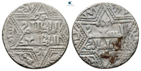 Artuqids of Mardin. Mardin mint. Najm al-Din Ghazi I AH 637-658. Struck AH 655 , 3rd series , citing the Ayyubid al-Nasir Yusuf  , the caliph al-Musta...