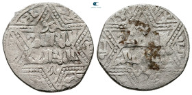 Artuqids of Mardin. Mardin mint. Najm al-Din Ghazi I AH 637-658. Struck AH 656 , 3rd series , citing the Ayyubid al-Nasir Yusuf  , the caliph al-Musta...