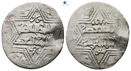 Artuqids of Mardin. Mardin mint. Najm al-Din Ghazi I AH 637-658. 3rd series , citing the Ayyubid al-Nasir Yusuf  , the caliph al-Mustasim (645-656). A...