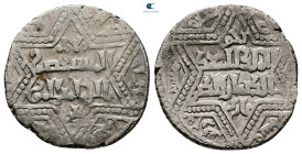 Artuqids of Mardin. Mardin mint. Najm al-Din Ghazi I AH 637-658. Struck AH 645 , 2nd Series, without any overlord (645). AR Dirham