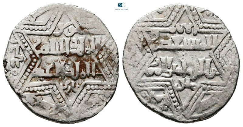 Artuqids of Mardin. Mardin mint. Najm al-Din Ghazi I AH 637-658. Struck AH 651 ,...